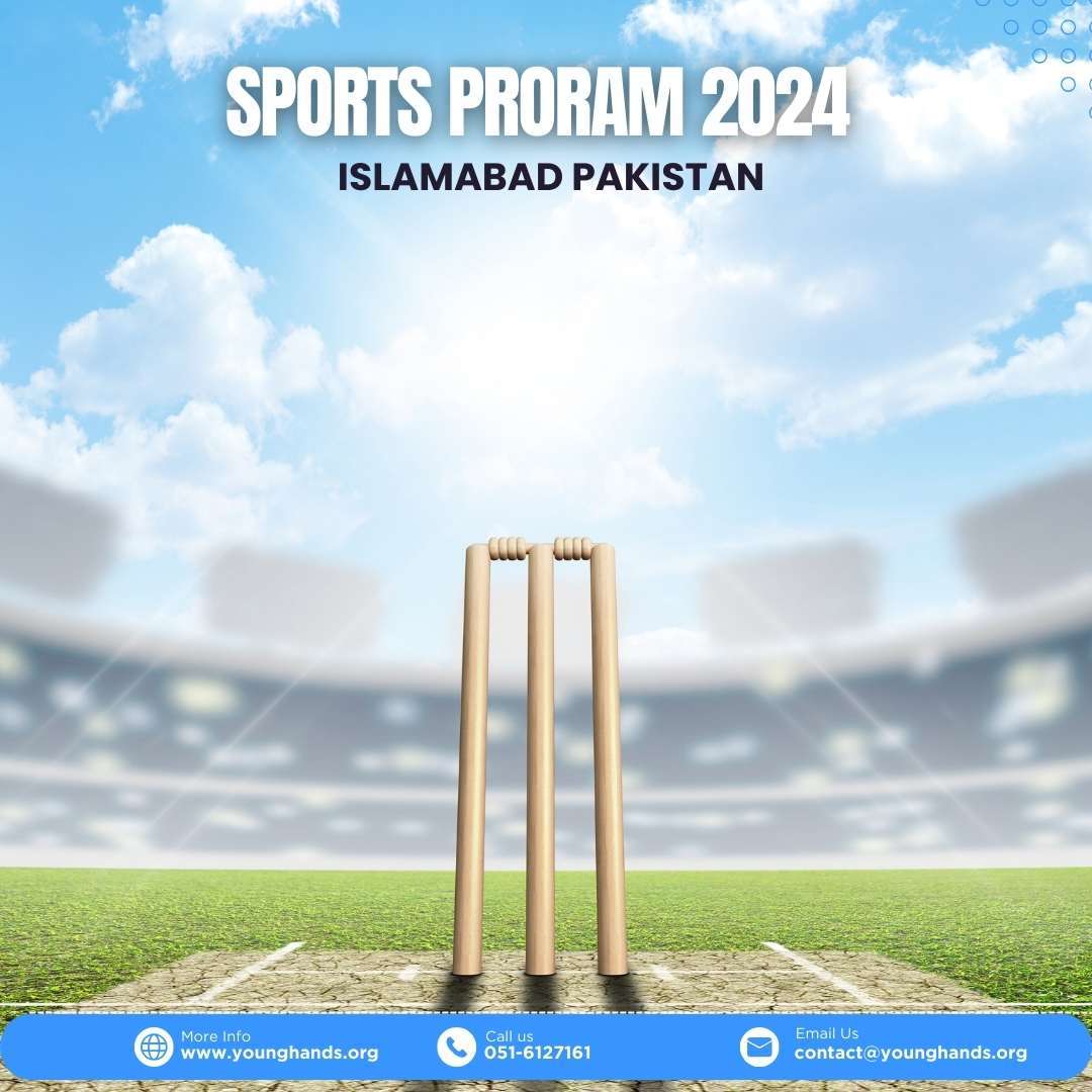CRICKET PITCH AND GROUND