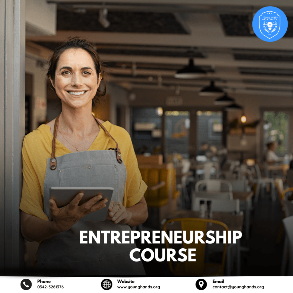 Start a business course in pakistan